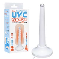 UV-Cオナホウォーマー